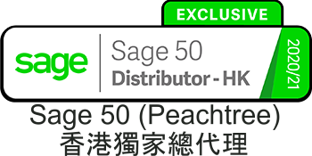 Sage 50 Exclusive Distributor